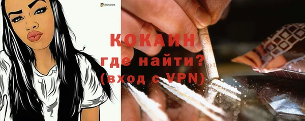 скорость Магас
