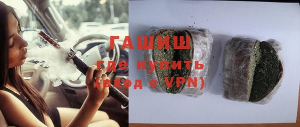 кокаин Лихославль
