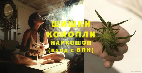 скорость Магас