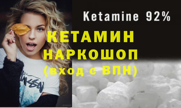 скорость Магас