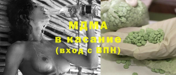 кокаин Лихославль