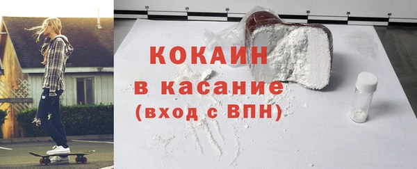 PSILOCYBIN Липки