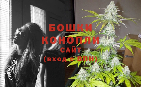 прущий лед Магадан