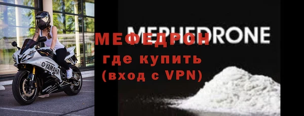 кокаин Лихославль