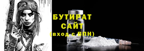 PSILOCYBIN Липки