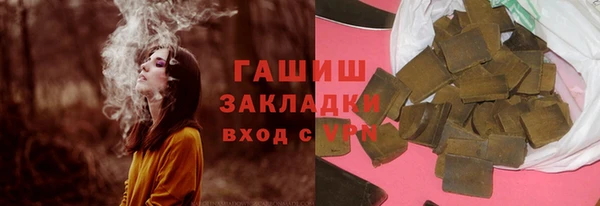 PSILOCYBIN Липки
