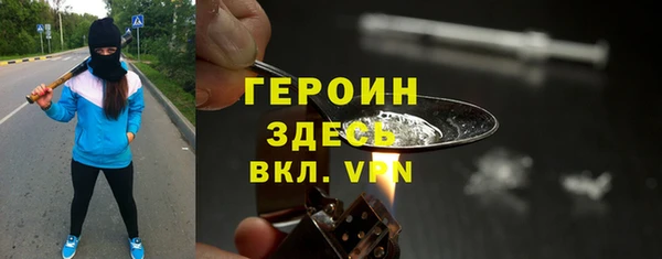 PSILOCYBIN Липки