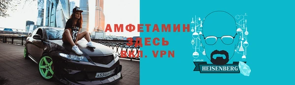 кокаин Лихославль