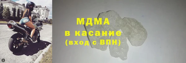 PSILOCYBIN Липки