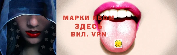 PSILOCYBIN Липки