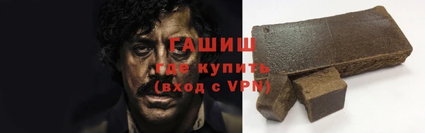 марихуана Майский