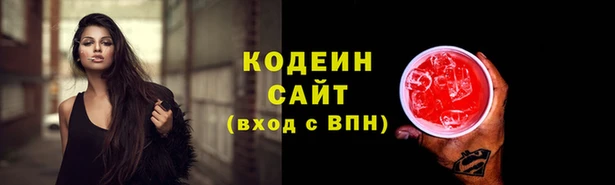 прущий лед Магадан