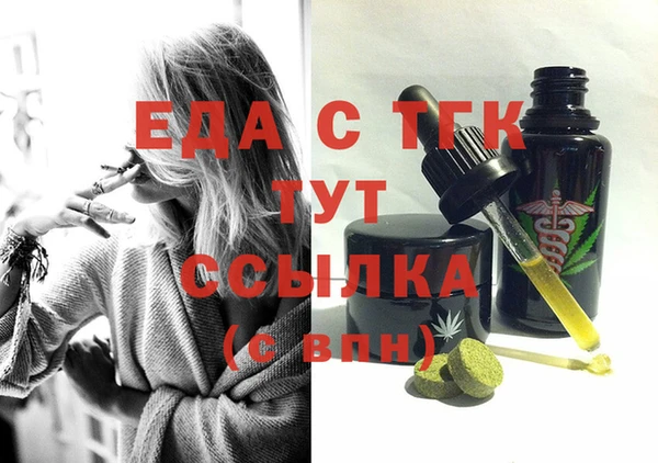 PSILOCYBIN Липки