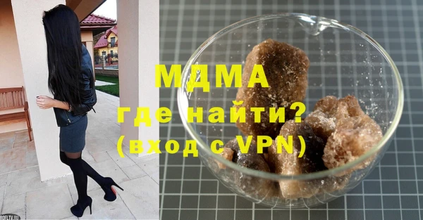 кокаин Лихославль