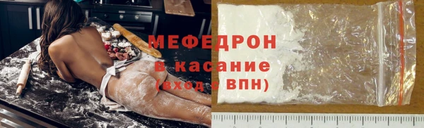 кокаин Лихославль