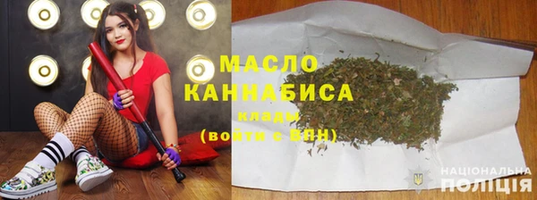 прущий лед Магадан
