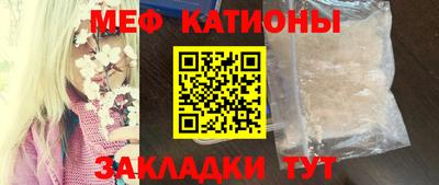 хмурый Дубна