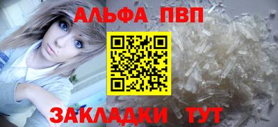 хмурый Дубна