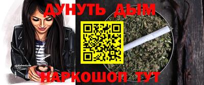 ALPHA PVP Донской