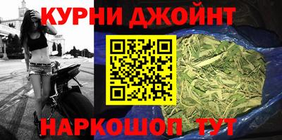 хмурый Дубна