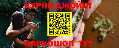 хмурый Дубна