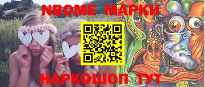 ALPHA PVP Донской