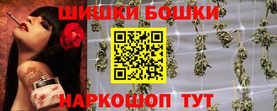 мяу мяу кристалл Донецк