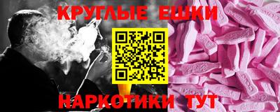 хмурый Дубна