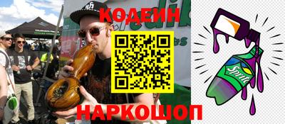 ALPHA PVP Донской