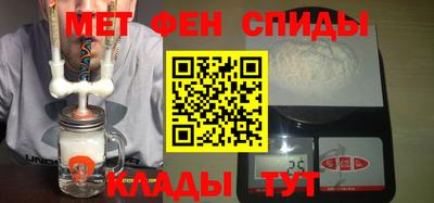ALPHA PVP Донской