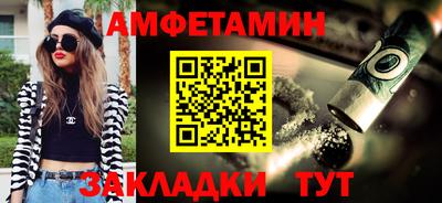 хмурый Дубна