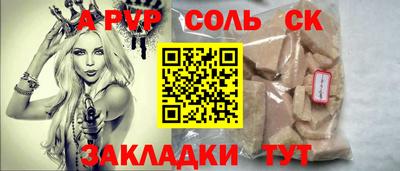 хмурый Дубна