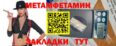 ALPHA PVP Донской