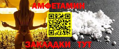 хмурый Дубна