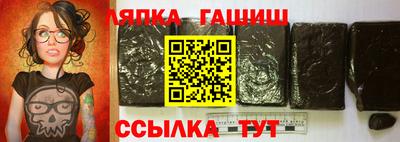 хмурый Дубна