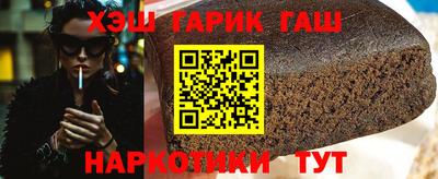 мяу мяу кристалл Донецк
