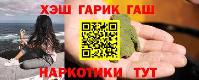 хмурый Дубна