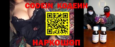 ALPHA PVP Донской