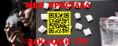 ALPHA PVP Донской