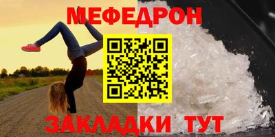 хмурый Дубна