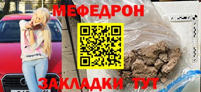 ALPHA PVP Донской