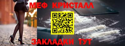 хмурый Дубна