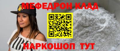 ALPHA PVP Донской