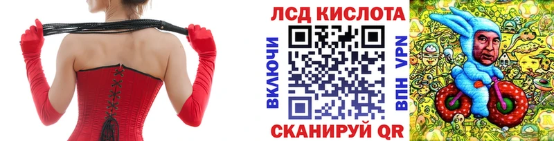 Марки N-bome 1,5мг  хочу наркоту  Челябинск 
